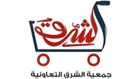 AL-Sharq Coop