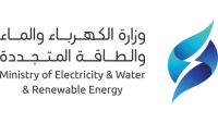Ministry of Electricity & Water & Renewable Energy