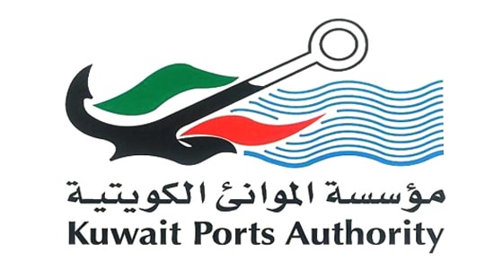 Kuwait Port Authority Awarded Victory Arch Time & Attendance Turnkey Solution Project
