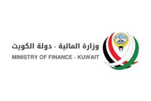 Ministry of Finance Awarded Victory Arch The Tender For Time & Attendance Turnkey Solution