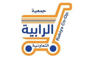 The Complete COOP ERP Solution Was Successfully Implemented For Al Rabiya COOP