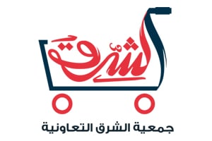 Another Successful Implementation of COOP ERP Solution For Sharq COOP