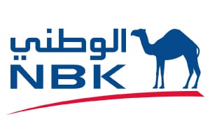 File Tracking System Implemented For NBK